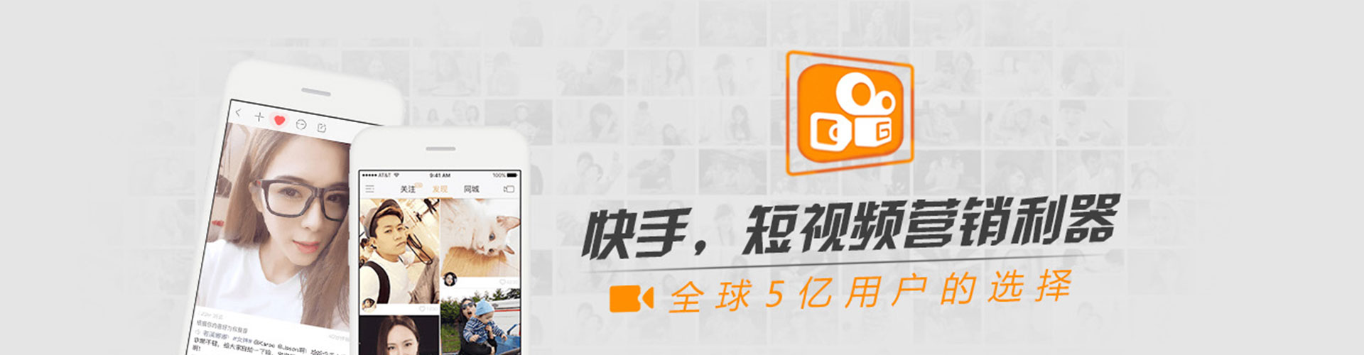 海淀百度开户返点