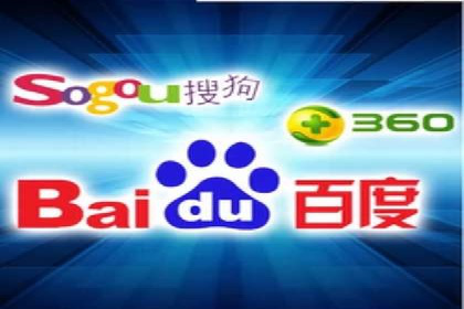 百度广告计费方式及实际案例
